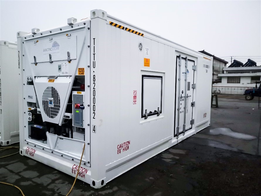 COVID-19 Vaccine Storage Containers Image 6